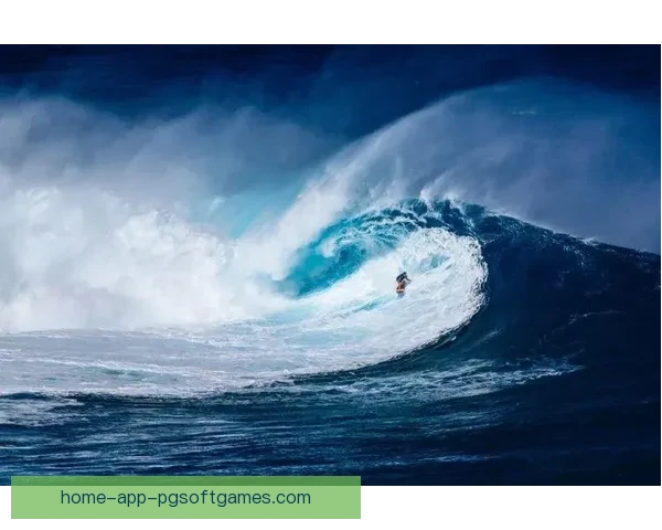 危险与刺激并存：挑战冲浪世界纪录的极限运动