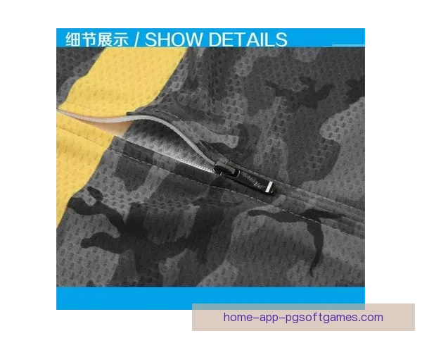 山地车装备选择及技术维护指南